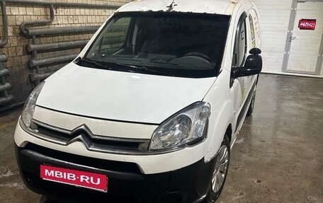 Citroen Berlingo II рестайлинг, 2012 год, 490 000 рублей, 1 фотография