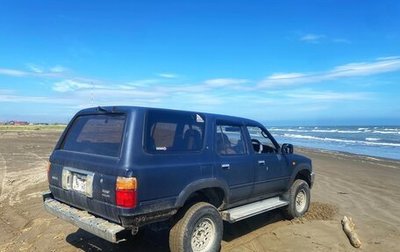 Toyota Hilux Surf III рестайлинг, 1992 год, 590 000 рублей, 1 фотография