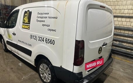 Citroen Berlingo II рестайлинг, 2012 год, 490 000 рублей, 24 фотография