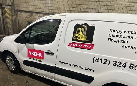 Citroen Berlingo II рестайлинг, 2012 год, 490 000 рублей, 17 фотография