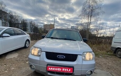 Ford Maverick, 2005 год, 550 000 рублей, 1 фотография