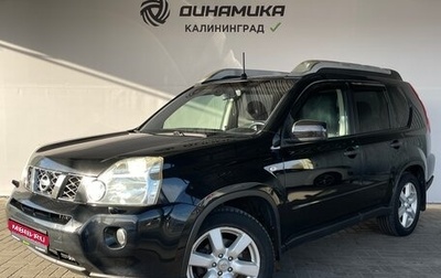 Nissan X-Trail, 2008 год, 910 000 рублей, 1 фотография
