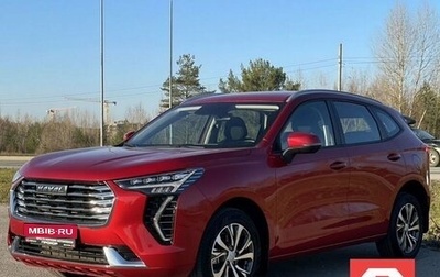 Haval Jolion, 2022 год, 1 767 000 рублей, 1 фотография