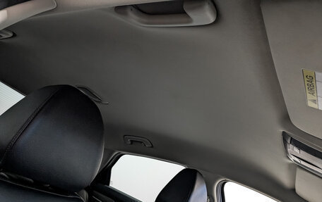 KIA K5, 2020 год, 2 195 000 рублей, 23 фотография