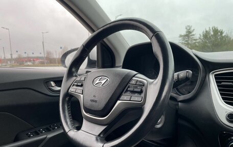 Hyundai Solaris II рестайлинг, 2019 год, 1 147 000 рублей, 6 фотография