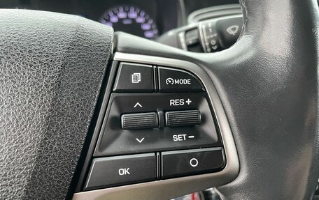 Hyundai Solaris II рестайлинг, 2019 год, 1 147 000 рублей, 11 фотография