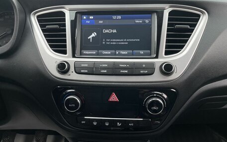 Hyundai Solaris II рестайлинг, 2019 год, 1 147 000 рублей, 13 фотография