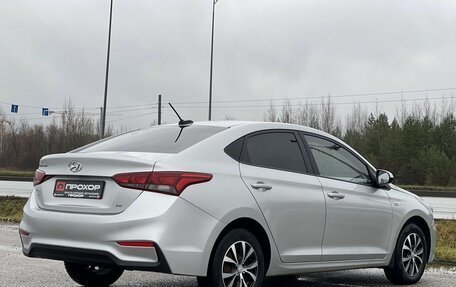 Hyundai Solaris II рестайлинг, 2019 год, 1 147 000 рублей, 29 фотография