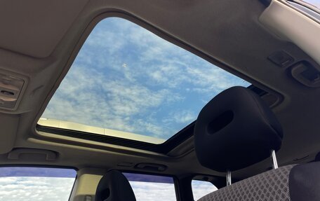 Nissan X-Trail, 2008 год, 910 000 рублей, 22 фотография