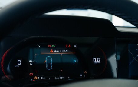 Changan CS35 Plus, 2025 год, 2 709 900 рублей, 12 фотография