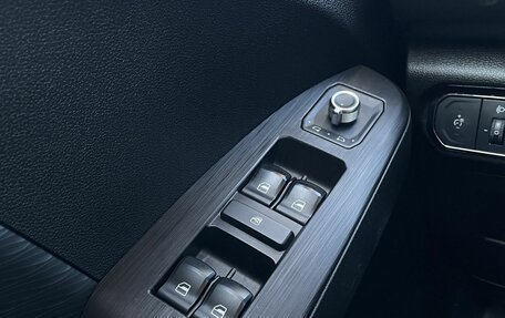 Haval Jolion, 2022 год, 1 767 000 рублей, 13 фотография