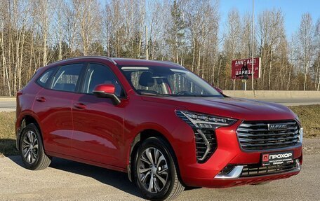 Haval Jolion, 2022 год, 1 767 000 рублей, 24 фотография