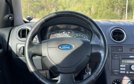 Ford Fusion I, 2008 год, 307 000 рублей, 7 фотография