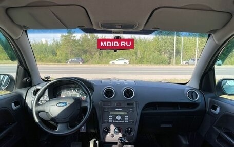 Ford Fusion I, 2008 год, 307 000 рублей, 5 фотография