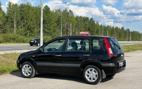 Ford Fusion I, 2008 год, 307 000 рублей, 23 фотография