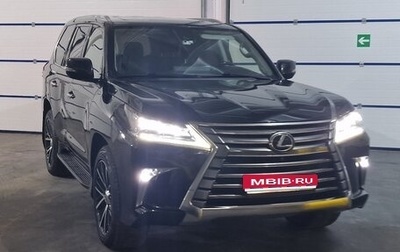 Lexus LX III, 2018 год, 8 500 000 рублей, 1 фотография