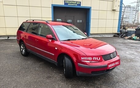 Volkswagen Passat B5+ рестайлинг, 1998 год, 425 000 рублей, 3 фотография