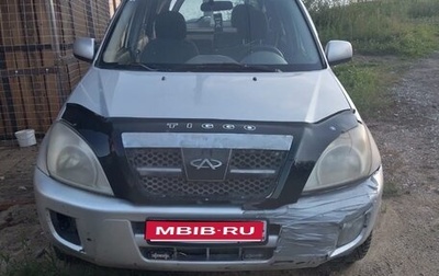 Chery Tiggo (T11), 2007 год, 150 000 рублей, 1 фотография