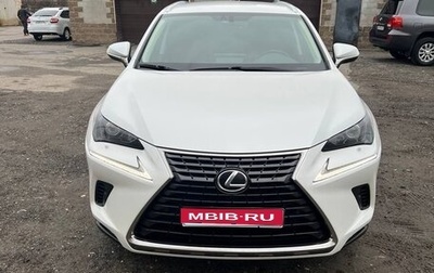 Lexus NX I, 2021 год, 4 550 000 рублей, 1 фотография