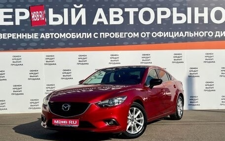 Mazda 6, 2013 год, 1 449 900 рублей, 1 фотография