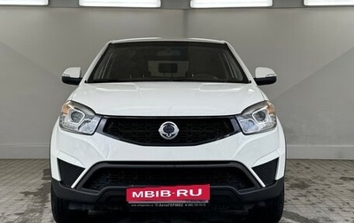 SsangYong Actyon II рестайлинг, 2014 год, 1 200 000 рублей, 1 фотография