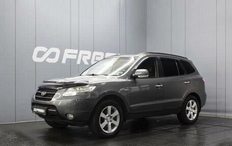 Hyundai Santa Fe III рестайлинг, 2008 год, 650 000 рублей, 1 фотография