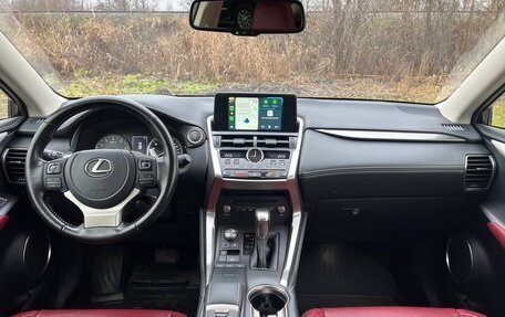 Lexus NX I, 2021 год, 4 550 000 рублей, 5 фотография