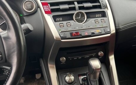 Lexus NX I, 2021 год, 4 550 000 рублей, 8 фотография