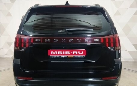 KIA Mohave I, 2022 год, 4 899 000 рублей, 5 фотография