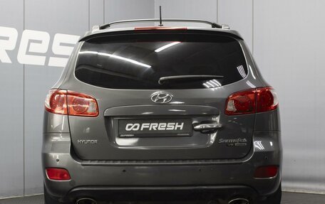 Hyundai Santa Fe III рестайлинг, 2008 год, 650 000 рублей, 4 фотография