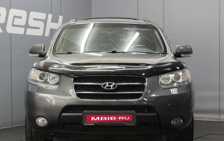 Hyundai Santa Fe III рестайлинг, 2008 год, 650 000 рублей, 3 фотография