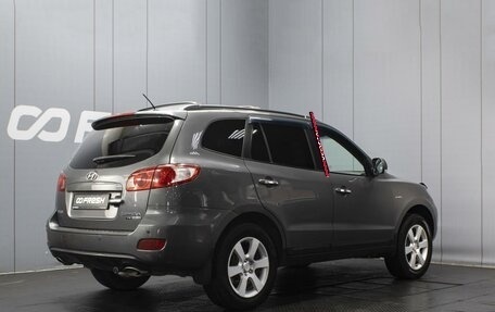 Hyundai Santa Fe III рестайлинг, 2008 год, 650 000 рублей, 2 фотография