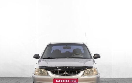 Hyundai Accent II, 2007 год, 399 000 рублей, 2 фотография