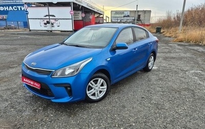 KIA Rio IV, 2017 год, 959 999 рублей, 1 фотография