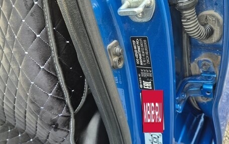 KIA Rio IV, 2017 год, 959 999 рублей, 25 фотография