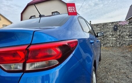 KIA Rio IV, 2017 год, 959 999 рублей, 36 фотография