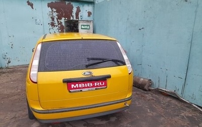 Ford Focus II рестайлинг, 2007 год, 179 000 рублей, 1 фотография