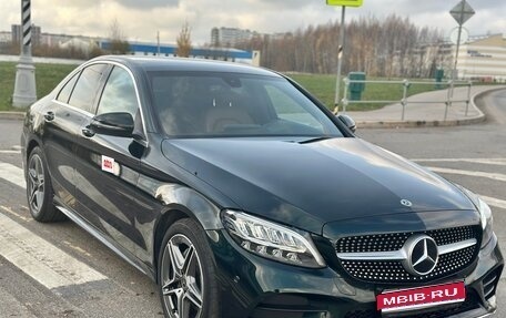 Mercedes-Benz C-Класс, 2019 год, 3 700 000 рублей, 1 фотография