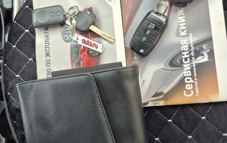 KIA Rio IV, 2017 год, 959 999 рублей, 40 фотография