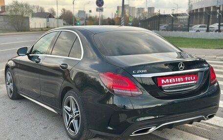 Mercedes-Benz C-Класс, 2019 год, 3 700 000 рублей, 4 фотография