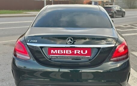 Mercedes-Benz C-Класс, 2019 год, 3 700 000 рублей, 5 фотография