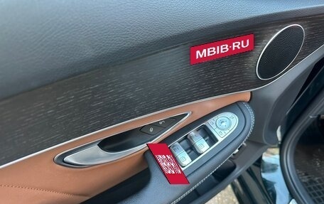 Mercedes-Benz C-Класс, 2019 год, 3 700 000 рублей, 11 фотография