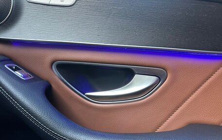 Mercedes-Benz C-Класс, 2019 год, 3 700 000 рублей, 18 фотография