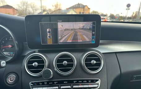 Mercedes-Benz C-Класс, 2019 год, 3 700 000 рублей, 17 фотография