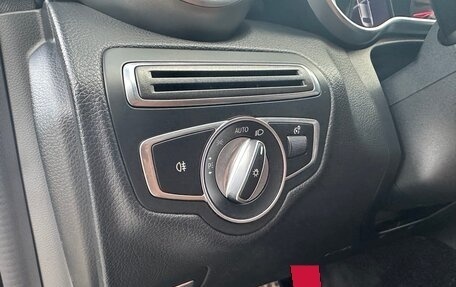 Mercedes-Benz C-Класс, 2019 год, 3 700 000 рублей, 12 фотография