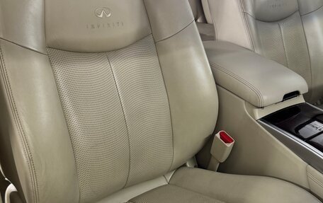 Infiniti M, 2011 год, 2 050 000 рублей, 20 фотография