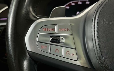 BMW 5 серия, 2023 год, 5 299 000 рублей, 19 фотография