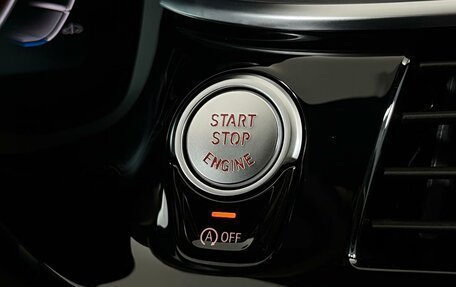 BMW 5 серия, 2023 год, 5 299 000 рублей, 18 фотография