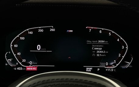 BMW 5 серия, 2023 год, 5 299 000 рублей, 17 фотография