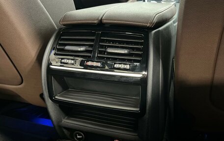 BMW 5 серия, 2023 год, 5 299 000 рублей, 29 фотография